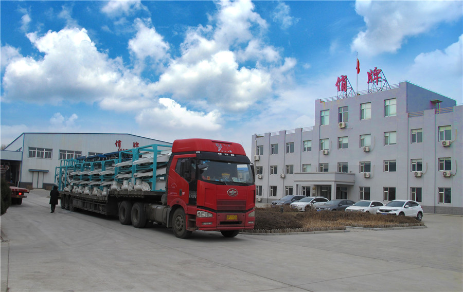 俏牌董事長(cháng)張之一榮獲2020年度遼寧五一勞動(dòng)獎?wù)?></div>
                <div   id=